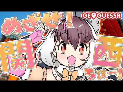 ウサギコウモリ / Brown Long-eared Bat