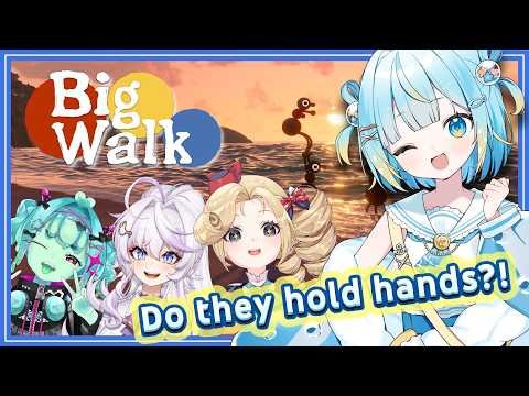 BIG WALK girly VTuber collab!!【Penny Puffball POV】