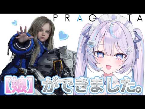 九衣よな / Kyui Yona