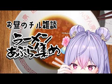 梢桃音 / Kozue Mone【にじさんじ】
