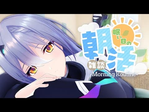 エトラ / étraチャンネル