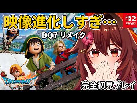 リアちゃんねる / RIA Channel🎧️