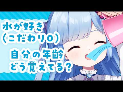 瑠璃野ねも