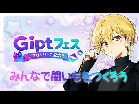 花笠イリヤ-Hanagasa Ilya