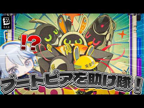 白亜リラ / Hakua Lira