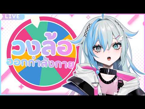 Zia Sylph Ch. / AStars Amakara