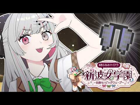 石神のぞみ / Ishigami Nozomi【にじさんじ】
