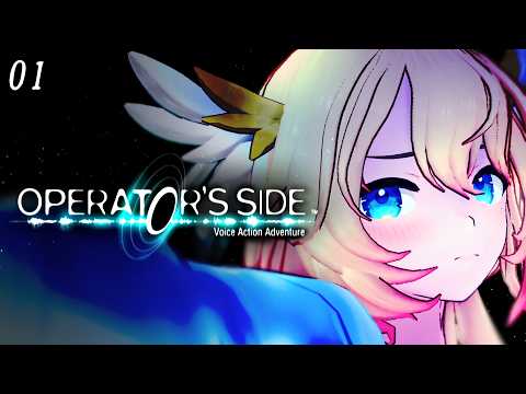 【 EN Vtuber Plays Lifeline JP / オペレーターズサイド 】 海外Vtuberは日本語コミュニケーションゲームできるかな? I can't read kanji tho!!