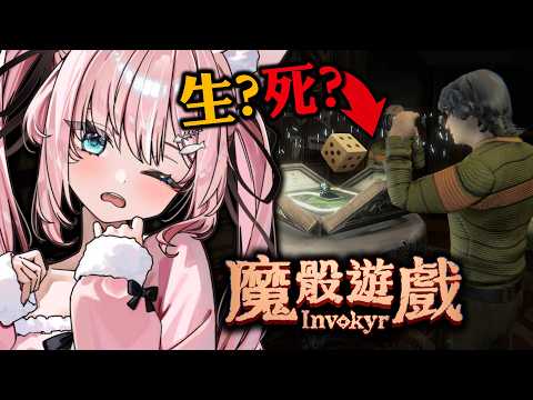 RLuo Ch. 阿洛