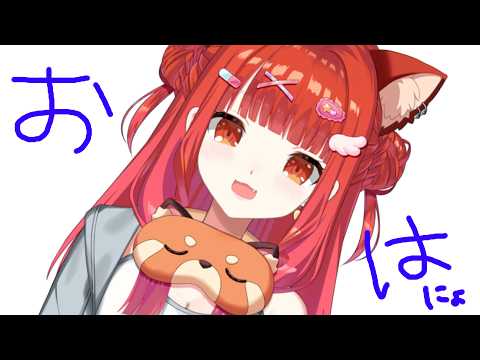 ラトナ・プティ -Ratna Petit -にじさんじ所属