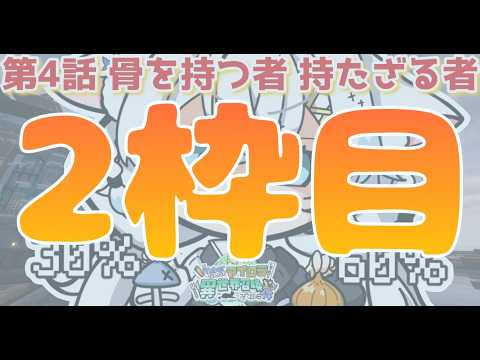 氷猫みう
