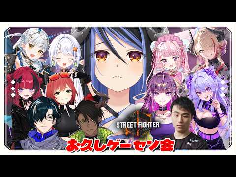 蛇宵ティア / Tier Channel【ななしいんく】