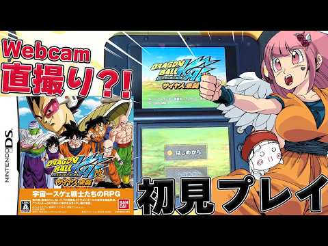 ただのれゐ-Rei Tadano-