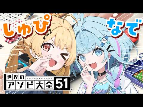 Kanade Ch. 音乃瀬奏 ‐ ReGLOSS