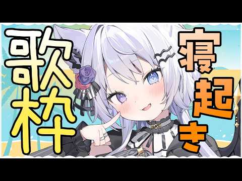 Uru Ch.羽瑠流ウル