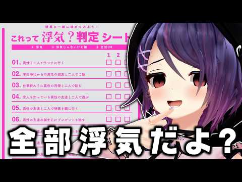 たまこ。Ch./あおぎり高校