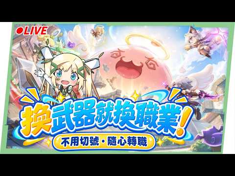 璐洛洛 Ruroro【人造人Vtuber】