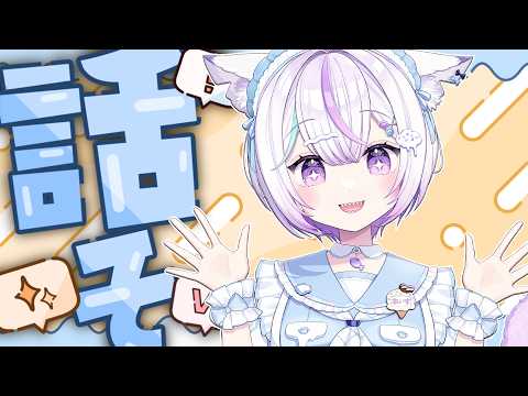 未空あいす-miruku ice-