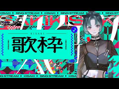 妃玖 - kisaki