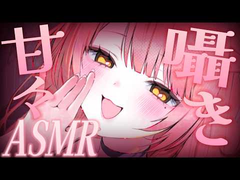 Merun Ch. 森野めるん
