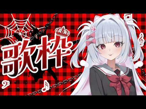 Pico Ch. 倉夢ぴこ 【Phase Connect】