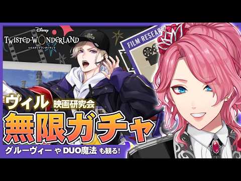 花幽カノン Hanayura Kanon