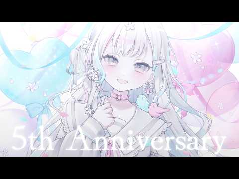 【 祝! 5周年 】配信活動を始めて……丸5年!?【 羽澄さひろ┆VEE 】