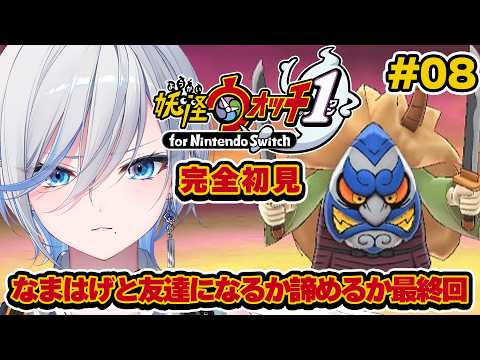 Raika ch. 浅葱ライカ