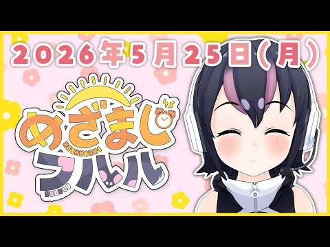 フンボルトペンギン / Humboldt Penguin