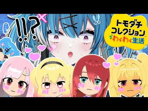 Asti ch 社不寶アスティ