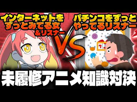 緋笠トモシカ - Tomoshika Hikasa -