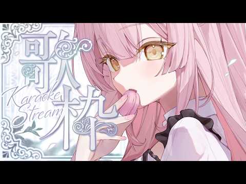 むんもっしゅ