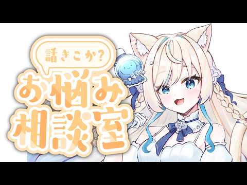 にゃぷぷ・まりーな / Nyapupu Marina