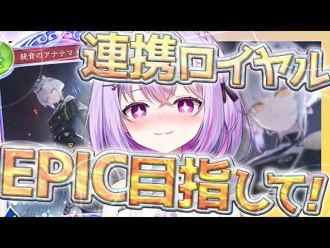 黎乃鈴 -Kurono Suzu-