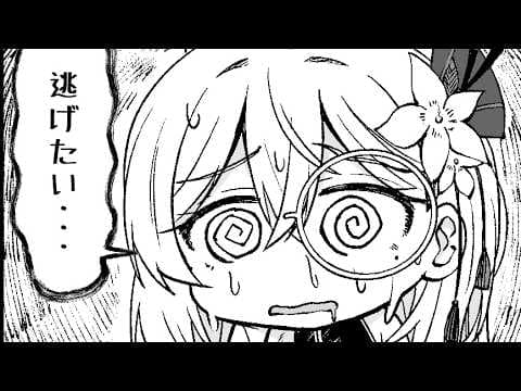 天硝路ろまん【StellArt.】