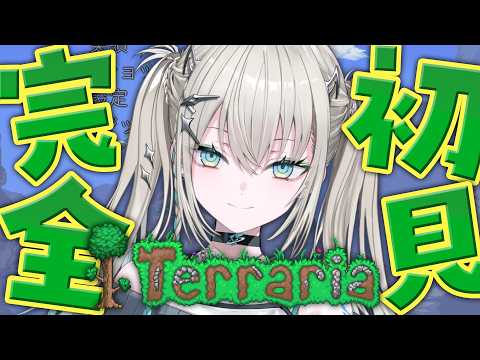 Rei7 / Reina【にじさんじ】