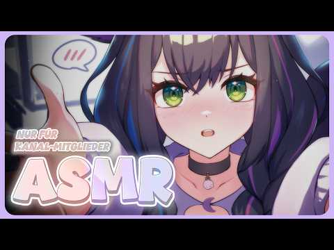 【ASMR】Geheimes ASMR nur für Mitglieder 🌙 Zum Entspannen und Einschlafen 🌙 Beste Trigger🌙