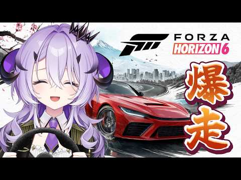 Remu Ch. 綺音れむ