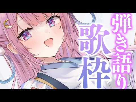 つきみゆこ tsukimi yuco