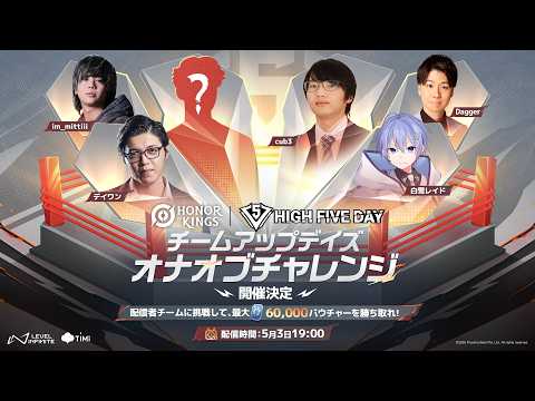 白雪レイドーReid Channelー