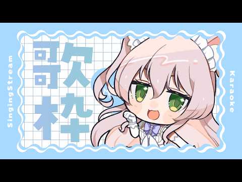 Pepero ch. / 猫田ぺぺろ