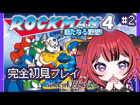 芽々守あん