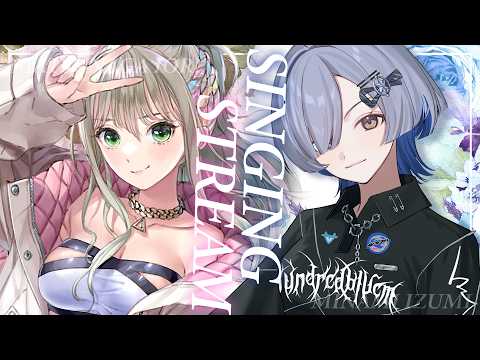 松永依織 / IORI MATSUNAGA