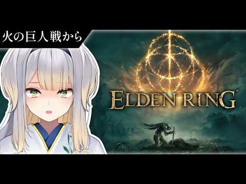 栞葉るり / Shioriha Ruri【にじさんじ】