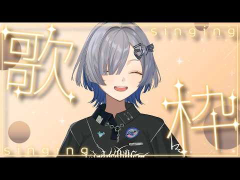 ミナミイズミ / IZUMI MINAMI