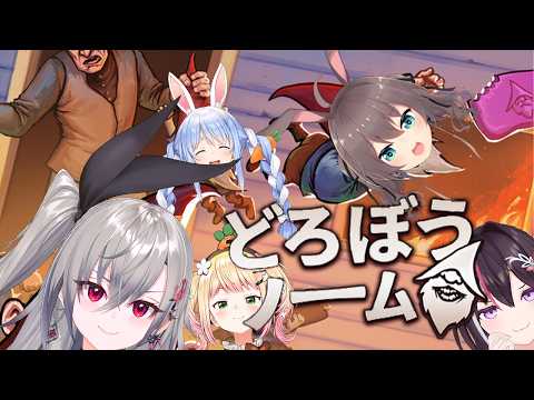 Riona Ch. 響咲リオナ - FLOW GLOW