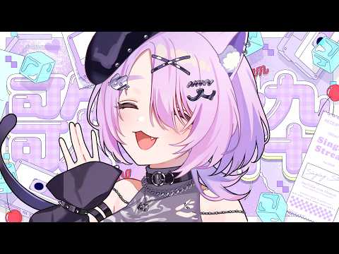 nemuCh. 音夢多 ねむね
