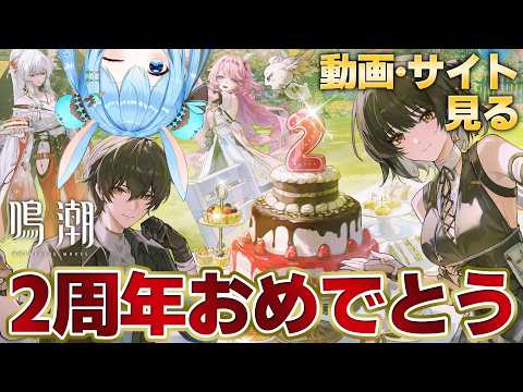 雪咲ゆうか / Yuuka Yukisaki