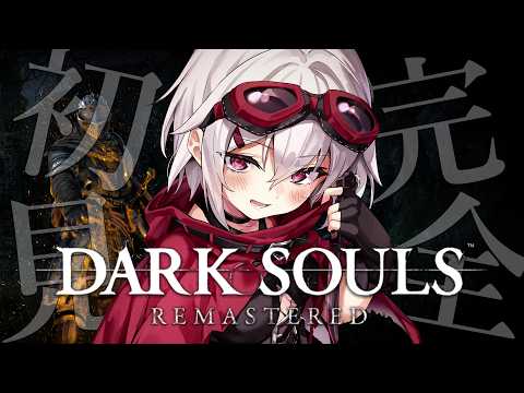 赤衣アカメ Akame Ch.