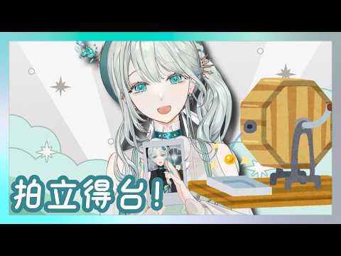Kumosuki ch. 雲隙光